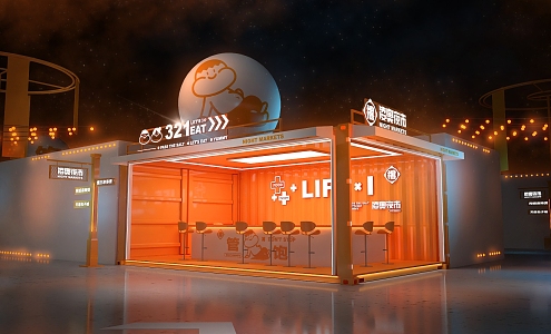 Design of Container Booth in Night Market 3d model