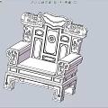 Red Chinese Classical Single Sofa With Gold Carved Ornate Backrest And Upholstered Seat
