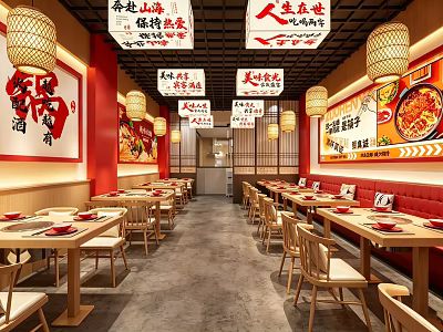 Traditional Chinese Hotpot Restaurant Interior With Red Decorations Wooden Tables Lanterns And Wall Posters 3d model
