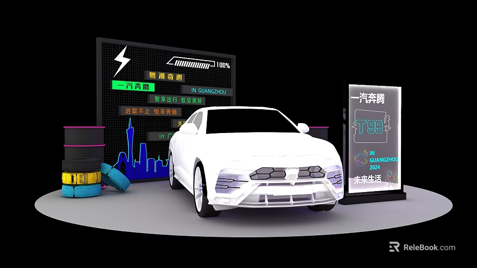 FAW Bestune Electric Car With Tech Display And Urban Data Metrics 3d model 