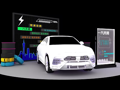 FAW Bestune Electric Car With Tech Display And Urban Data Metrics 3d model