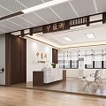 Traditional Chinese Medicine Clinic Interior With Wooden Decor Marble Reception And Green Plants