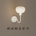 Modern White Grid Cylinder Shade Wall Lamp With Wall Mounted Design And Soft Lighting