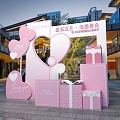 Modern 520 Confession Meichen Valentine's Day Meichen Balloon Meichen Love Gift Box 3d model