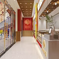 Modern Sweet Shop Interior With Open Counter Display Cases Yellow Banner Bread And Pastries