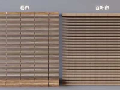 Wooden Venetian Blinds With Horizontal Slats For Home Window Covering 3d model