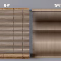 Wooden Venetian Blinds With Horizontal Slats For Home Window Covering