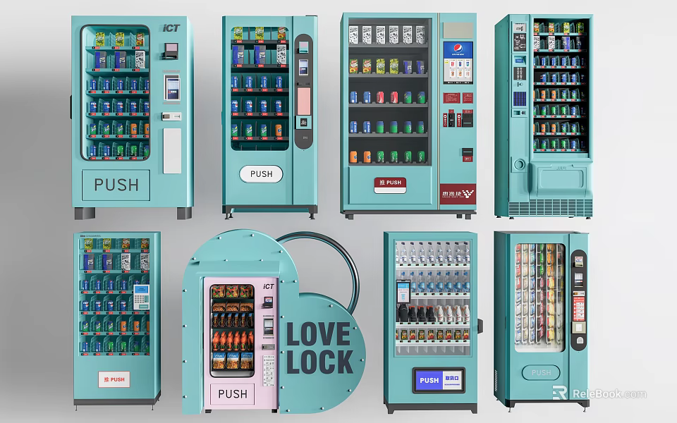 Smart Vending Machines With Modern Design Multiple Styles And Automated Beverage Dispensing 3d model 