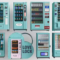 Vending Machine Automatic Beverage Machine Vending Machine Freezer 3d model