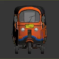 Stylish Orange Tricycle Motorcycle With Black Canopy And Colorful Decorative Patterns