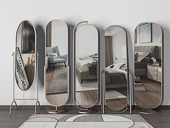 modern mirror floor mirror 3d model