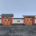 Chinese Style Entrance Gate with Wooden Doors Red Couplets Fu Characters Gray Walls Circular Windows