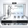 Ottie Micro Sculpting Dual Effect Concentrated Serum With 4 Gold Layers Anti Wrinkle Repair