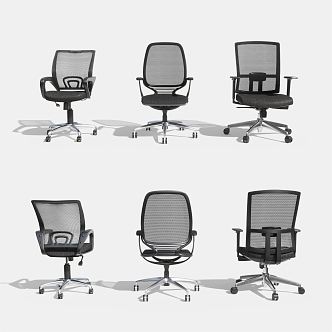 Modern office chair 3d model