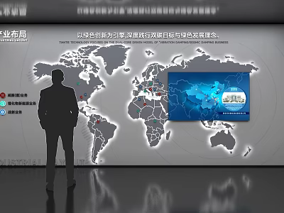 Tech Exhibition Hall With Interactive World Map Digital Screens And Data Visualization Displays 3d model