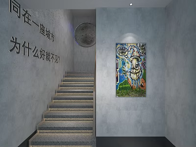 Staircase With Gray Walls And Concrete Steps Featuring Colorful Graffiti Painting And Circular Decoration 3d model