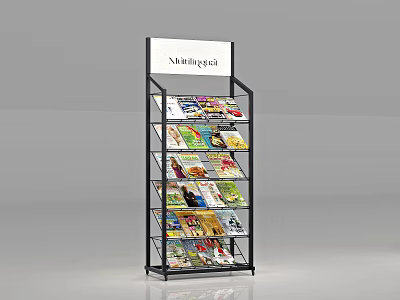 Sturdy Magazine Display Rack With Multiple Shelves Holding Colorful Magazines And Top Namings Sign 3d model