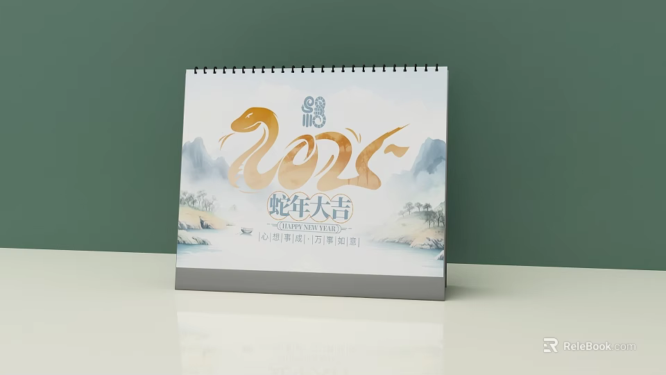 2025 Year of the Snake Desktop Calendar with Good Wishes and Traditional Design 3d model 