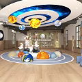 Kindergarten Indoor Activity Area With Starry Sky Ceiling Planet Models Play Equipment And Bookshelves