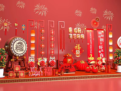 Chinese New Year Photo Spot with Red Lanterns Drum Fu Characters and Fireworks Decorations 3d model
