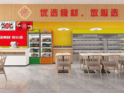 Modern Restaurant Interior With Fresh Ingredients Display Refrigerators Dining Tables And Chairs 3d model