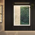 Abstract Painting On Dark Wall With Modern Lighting And Green Plant Decor