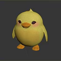 Cute Yellow Chick Toy With Plump Body Orange Beak And Feet