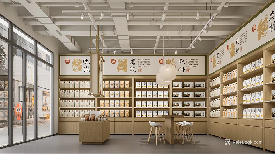 Modern Exhibition Hall Interior With Wooden Shelves And Product Displays Under Bright Lighting 3d model 