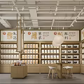 Modern Exhibition Hall Interior With Wooden Shelves And Product Displays Under Bright Lighting