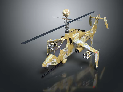 Military Attack Helicopter With Camouflage Paint Rotors Tail Rotor And Weapons 3d model