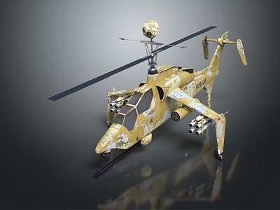 modern helicopter gunship helicopter gunship combat helicopter military helicopter military helicopter 3d model