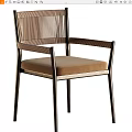 Modern Metal Frame Dining Chair With Armrests Light Seat Cushion And Striped Backrest