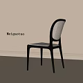Modern Minimalist Dining Chair With Curved Backrest And Black Legs Light Seat