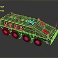 Green Military Tank With Six Wheeled Design Top Mounted Weapon And Red Emblem