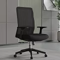 Modern Black Office Chair With Mesh Back And Ergonomic Design For Office Use