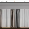 Various Neutral Toned Curtains In Beige White Gray With Pleated Design For Home Interiors