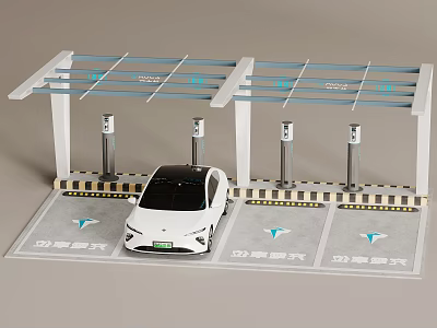 White Electric Car Charging At Station With Multiple Charging Piles And Canopy 3d model