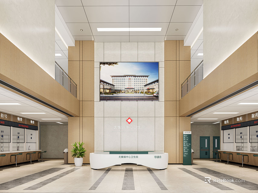 Spacious Modern Hospital Outpatient Clinic Lobby With Reception Desk Large Screen And Green Plants 3d model 