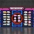 Commercial Equipment With Neon Lighting Multiple Display Shelves Circular Design And Colorful Products