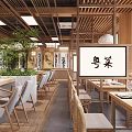 Elegant Traditional Chinese Restaurant With Wooden Furniture Grille Partitions Green Plants And Ink Paintings