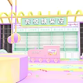 Pink Themed Kids Playground With Slide Ball Pit And Castle Structure