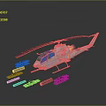 Advanced Aerospace Helicopter Featuring Multiple Missile Attachments And Details