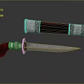 Traditional Decorative Dagger With Red Handle Silver Blade And Ornate Metallic Sheath