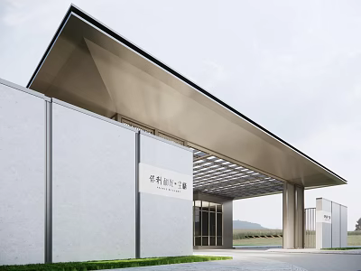 Modern Entrance Gate With Sloped Roof Canopy Gray Walls And Glass Doors 3d model