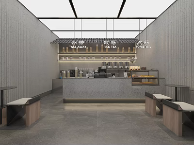 Modern Minimalist Bubble Tea Shop Interior With Striped Walls Open Counter And Wooden Benches 3d model