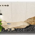 Outdoor Landscape Wall Featuring Mountain Stone Texture Red Chinese Characters Green Plants And Pebbles