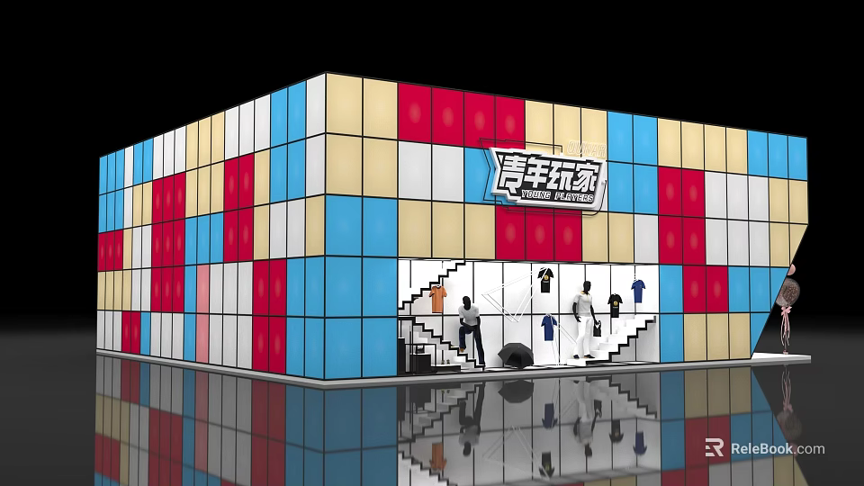 Youth Players Vibrant Colorful Cube Building Exhibition Hall With Entrance And Figures 3d model 