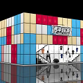 Youth Players Vibrant Colorful Cube Building Exhibition Hall With Entrance And Figures