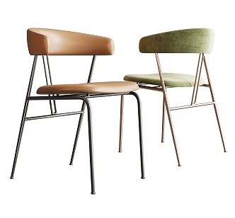 Modern BoConcept Dining Chair 3d model