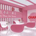 Chanel Modern Pink Display Space Featuring Archway And Circular Decorations 3d model